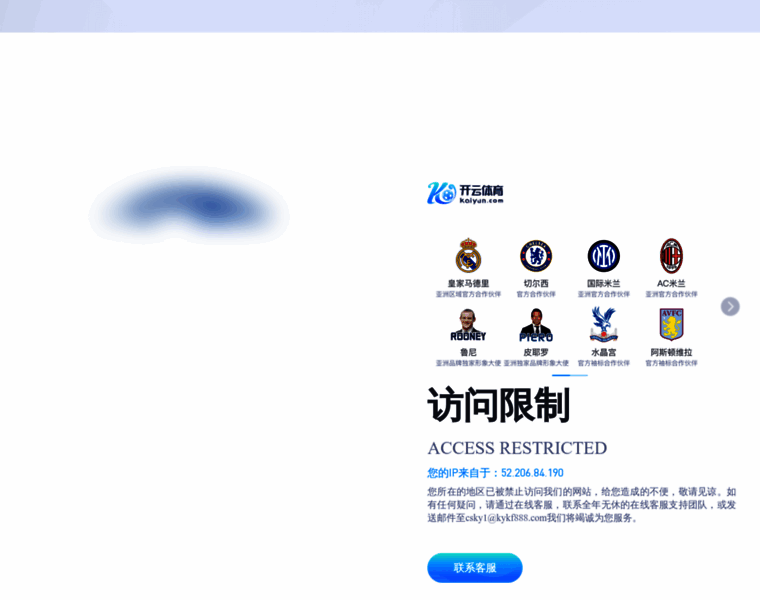 Ajikrjw.cn thumbnail