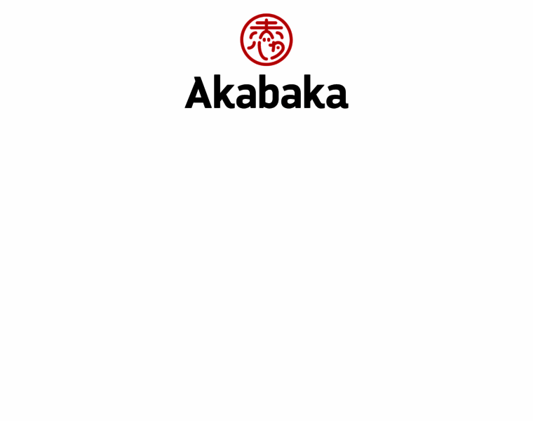 Akabaka.com thumbnail