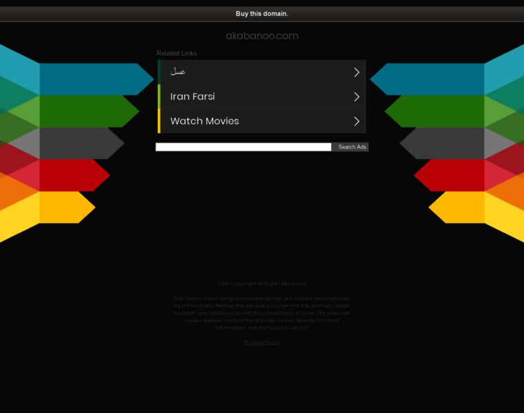 Akabanoo.com thumbnail