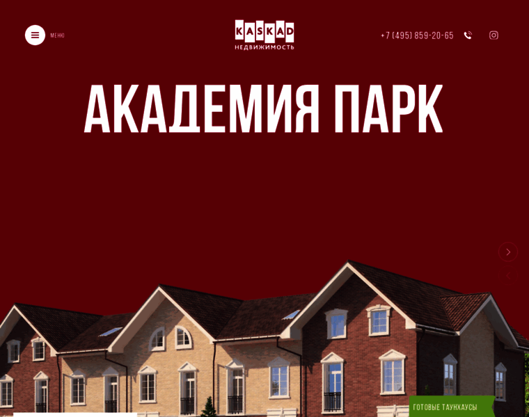 Akademiya-park.ru thumbnail