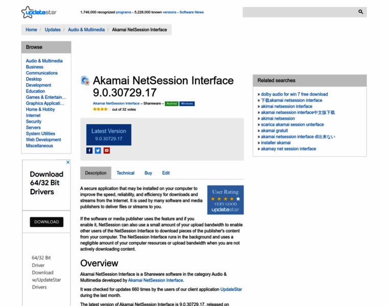 Akamai-netsession-interface.updatestar.com thumbnail