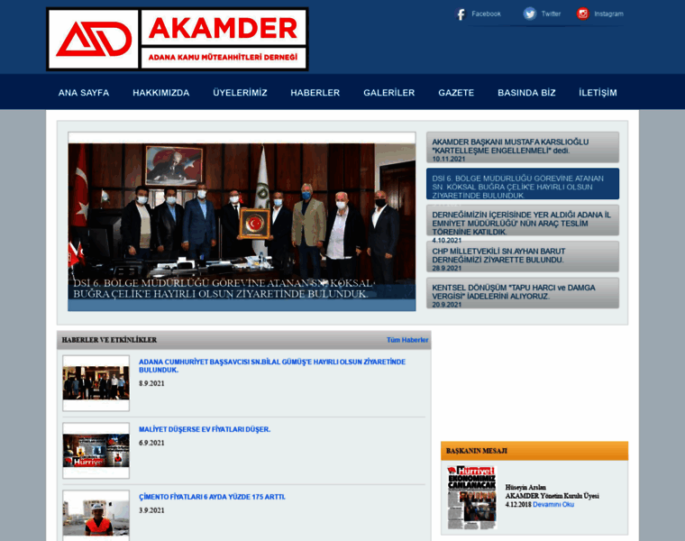 Akamder.org thumbnail