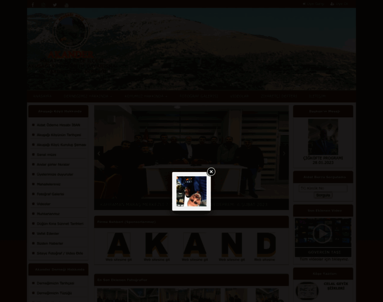 Akander.com thumbnail
