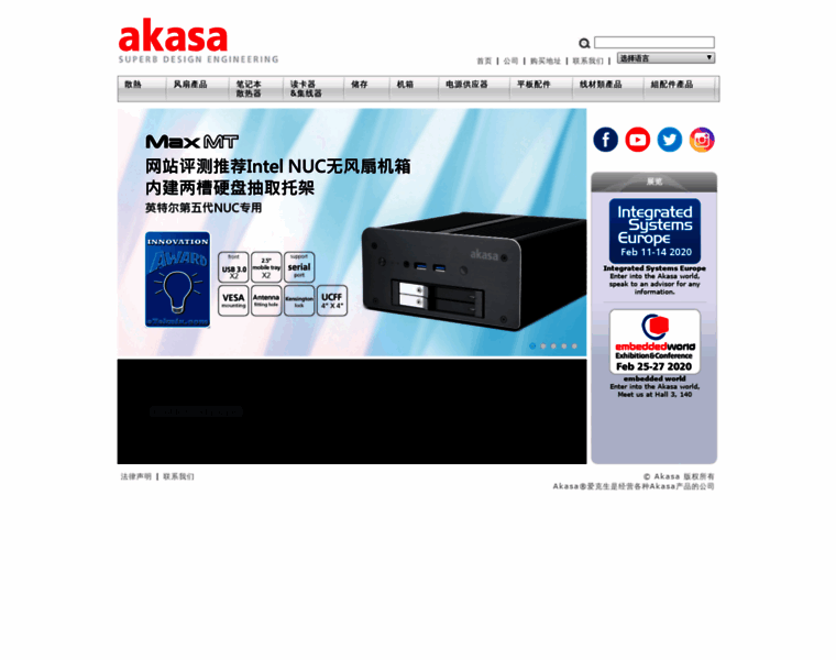 Akasa.com.cn thumbnail