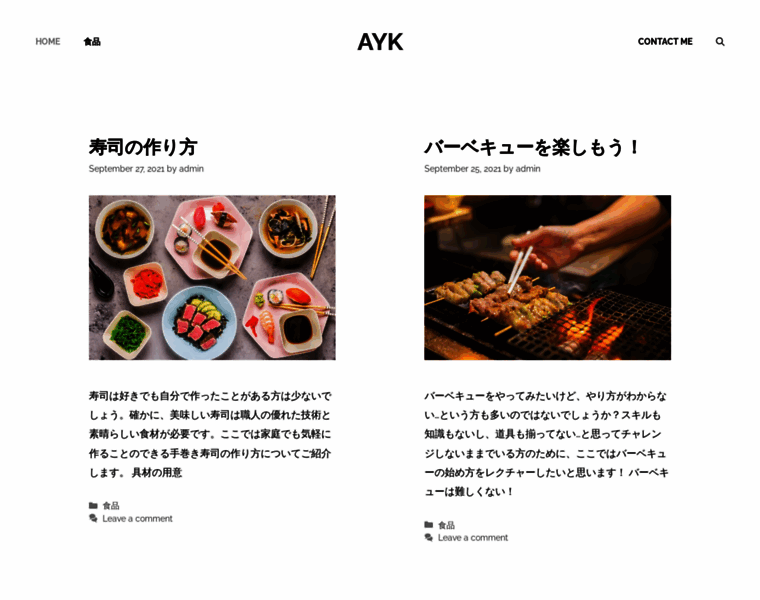 Akasaka-yakiniku-kintan.com thumbnail