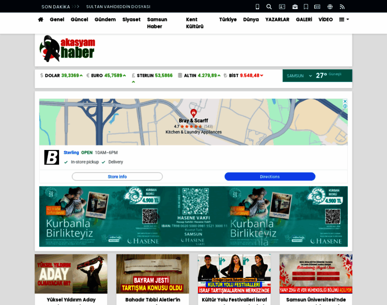 Akasyam.com thumbnail Akasyam.com thumbnail