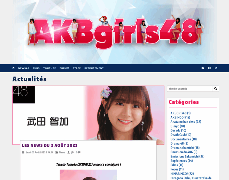 Akbgirls48.com thumbnail