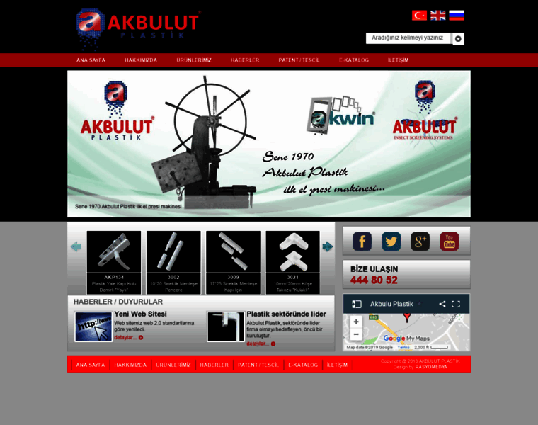 Akbulutplastik.com thumbnail