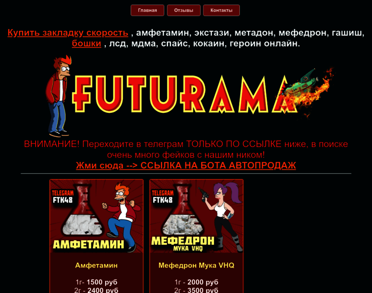 Akemantor.ru thumbnail