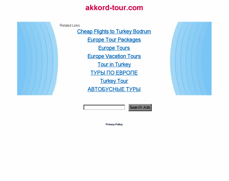 Akkord-tour.com thumbnail