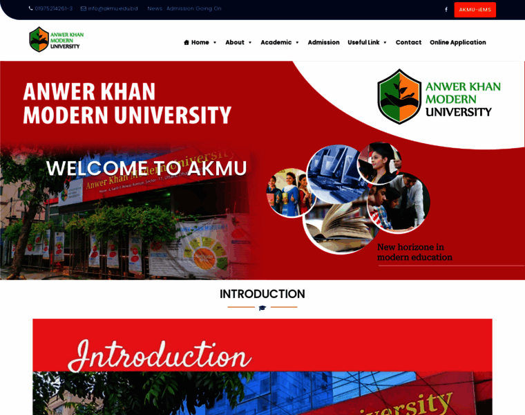 Akmu.edu.bd thumbnail