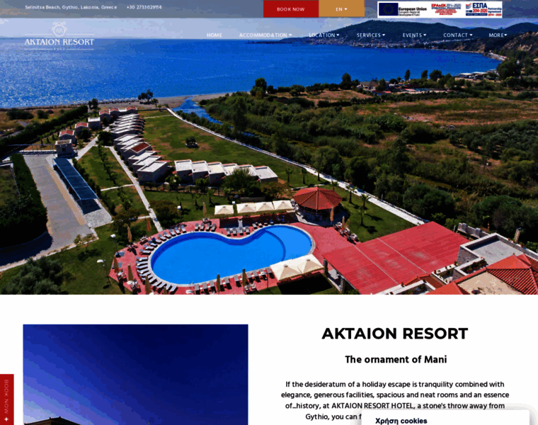 Aktaion-resort.com thumbnail