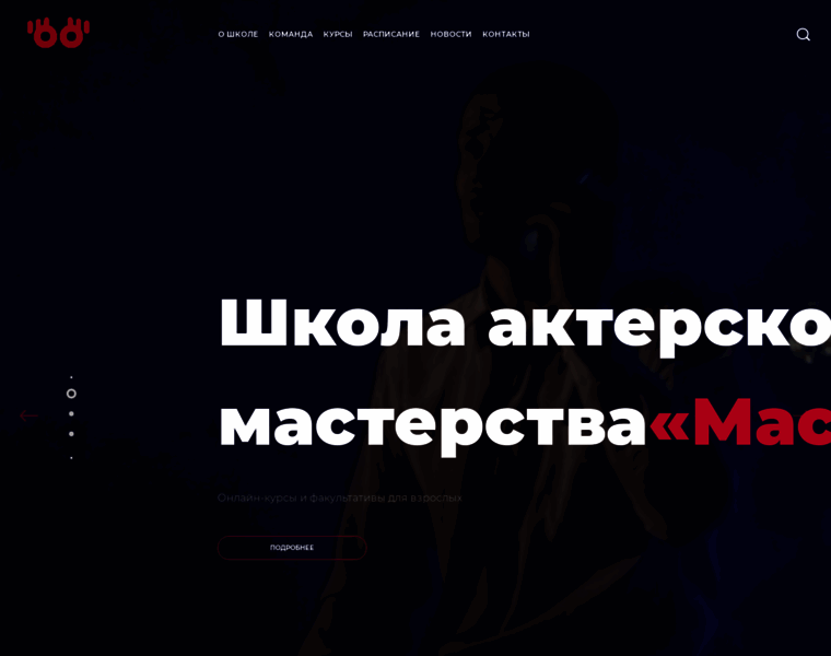 Akter-maska.com.ua thumbnail