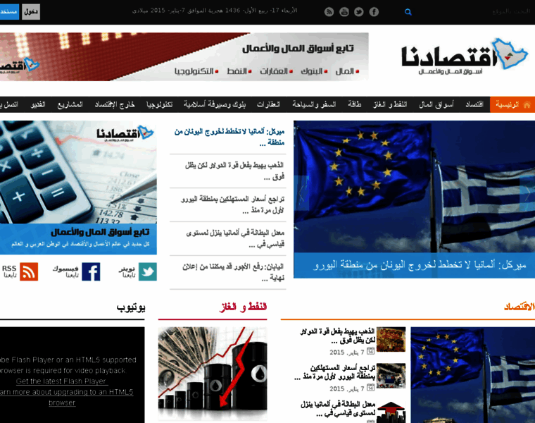 Aktsadna.com thumbnail Aktsadna.com thumbnail