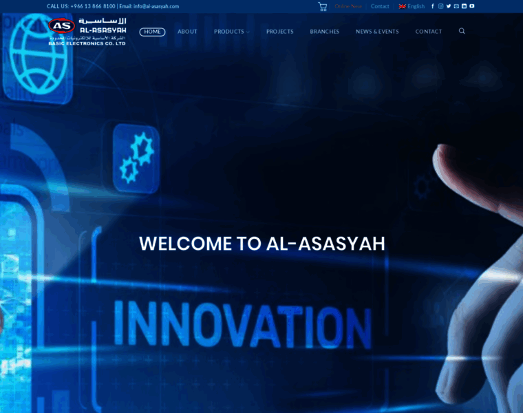 Al-asasyah.com thumbnail