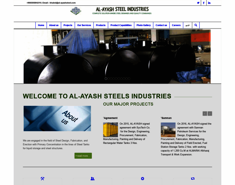 Al-ayashsteel.com thumbnail