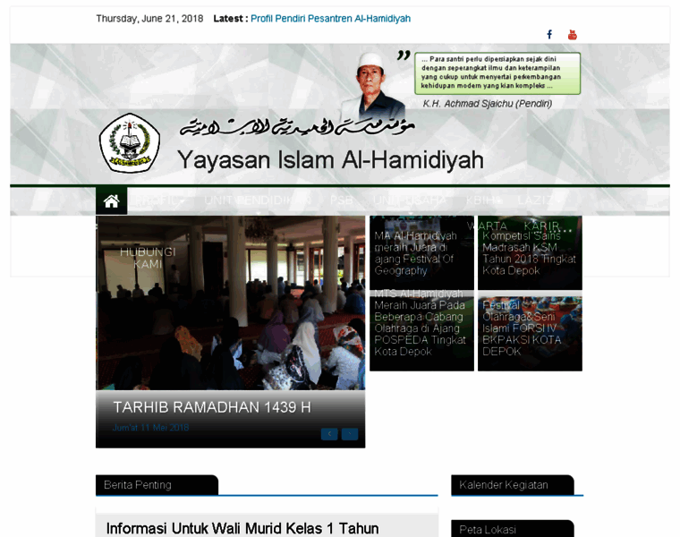 Al-hamidiyah.com thumbnail