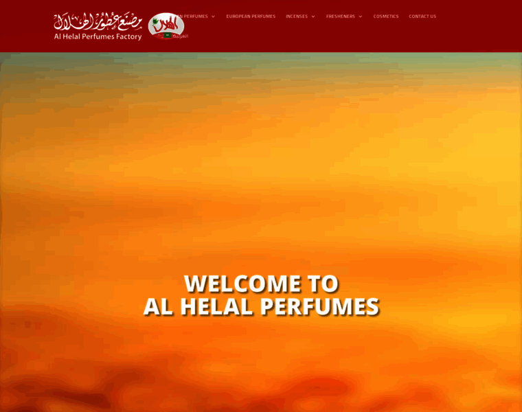 Al-helalperfumes.com thumbnail