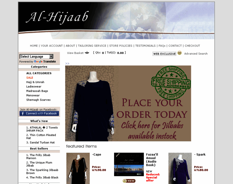 Al-hijaab.com thumbnail