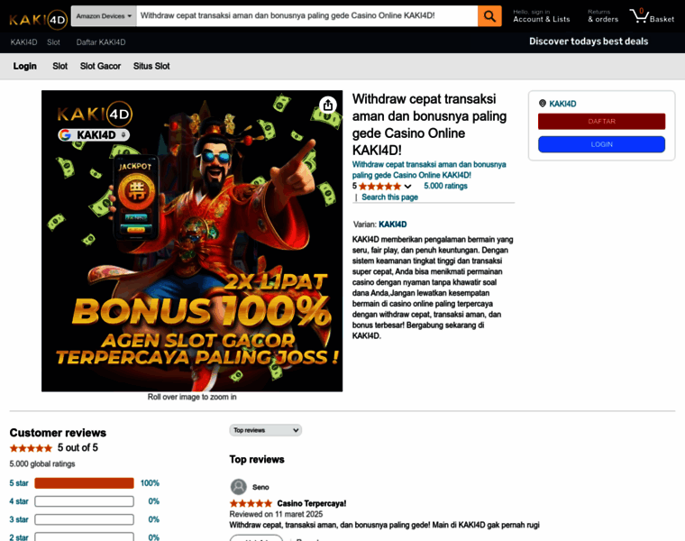 Al-wlid.com thumbnail