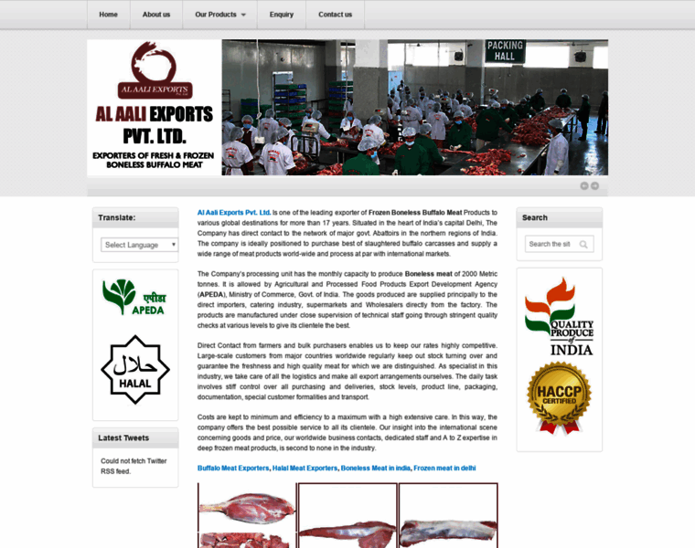 Alaaliexports.in thumbnail