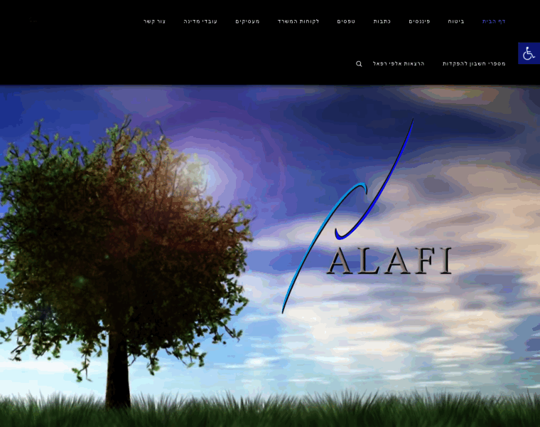 Alafi-ins.co.il thumbnail