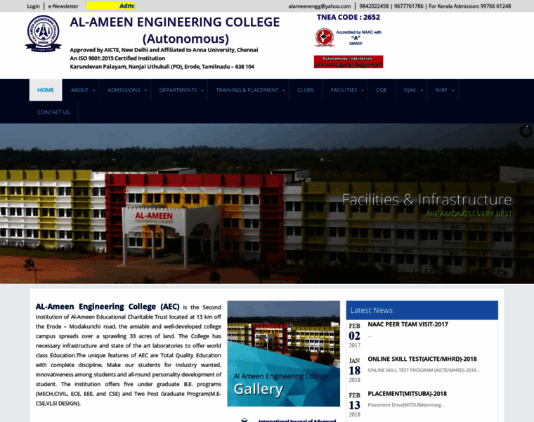 Alameen.ac.in thumbnail