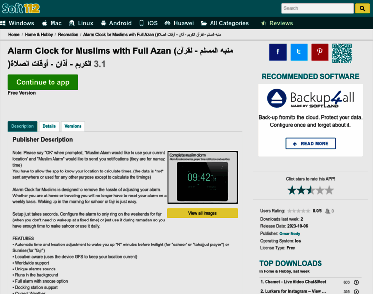 Alarm-clock-for-muslims-with-full-azan-ios.soft112.com thumbnail