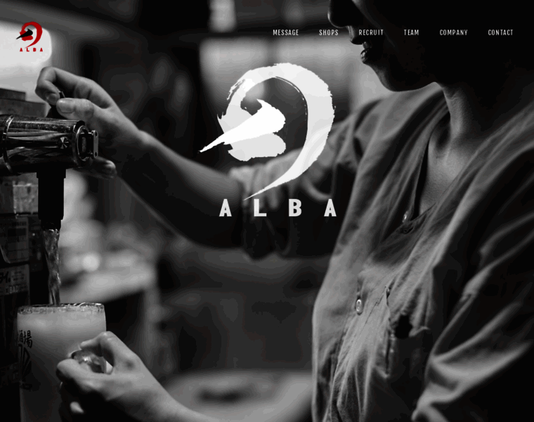 Alba-plan.com thumbnail