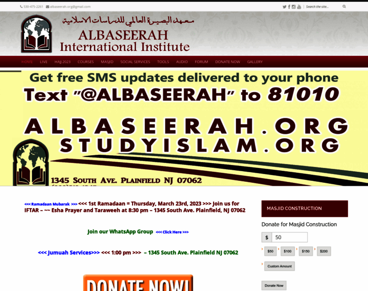 Albaseerah.org thumbnail
