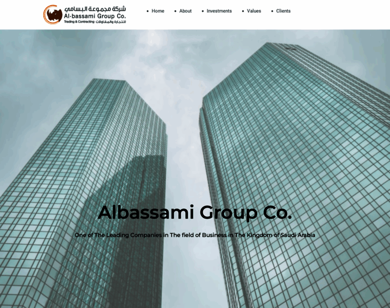 Albassami-group.com thumbnail