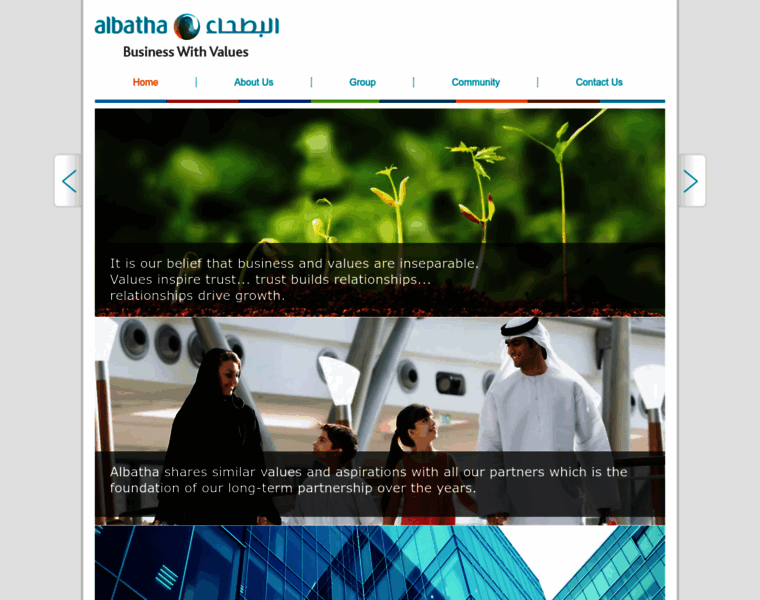 Albatha.com thumbnail