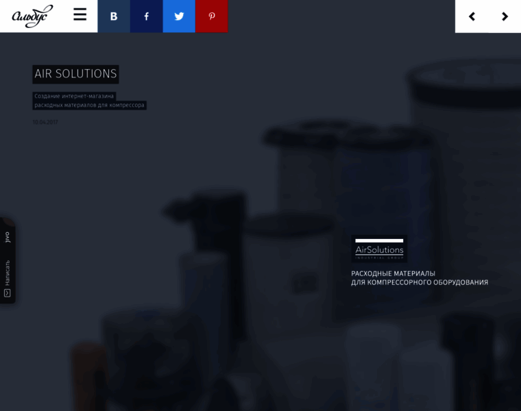 Albusdesign.ru thumbnail Albusdesign.ru thumbnail