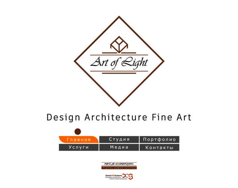 Alfadesign007.ru thumbnail Alfadesign007.ru thumbnail