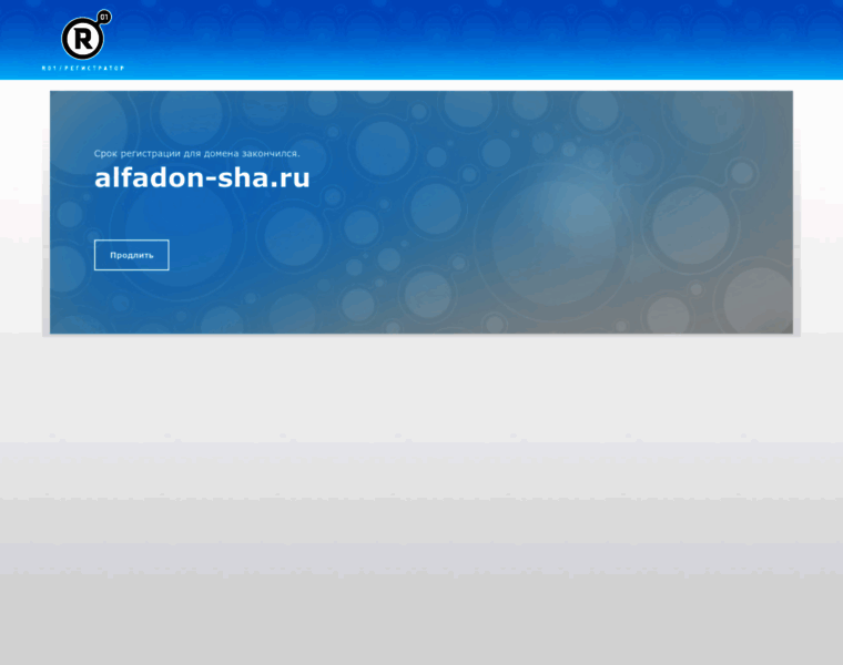 Alfadon-sha.ru thumbnail