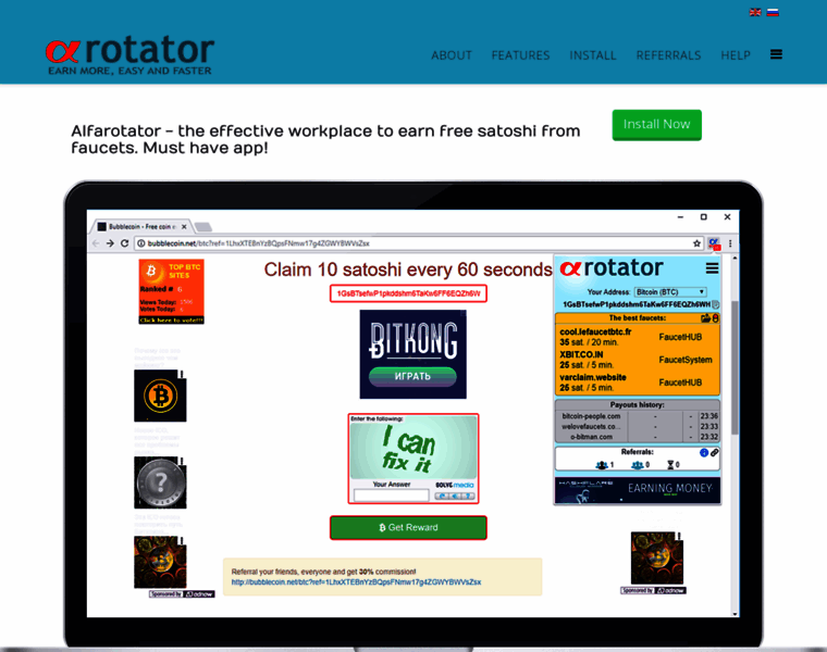 Alfarotator.com thumbnail