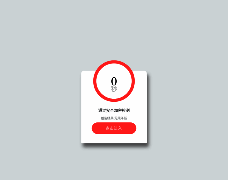 Alfonsodelrio.com thumbnail Alfonsodelrio.com thumbnail