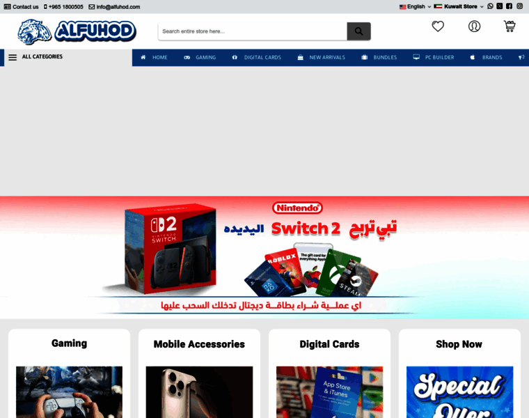 Alfuhod.com thumbnail Alfuhod.com thumbnail