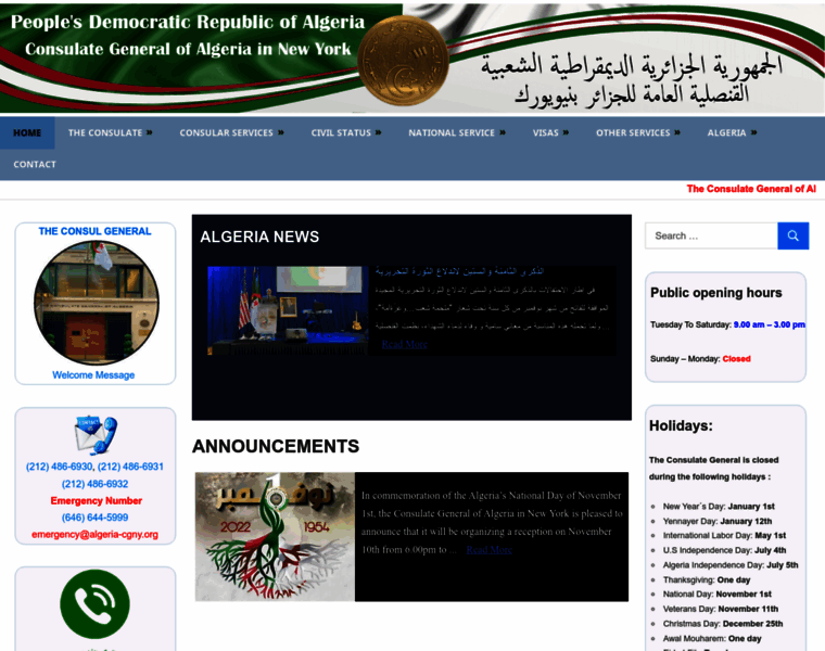 Algeria-cgny.org thumbnail