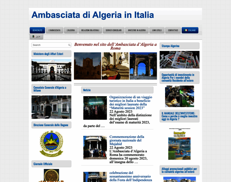 Algerianembassy.it thumbnail