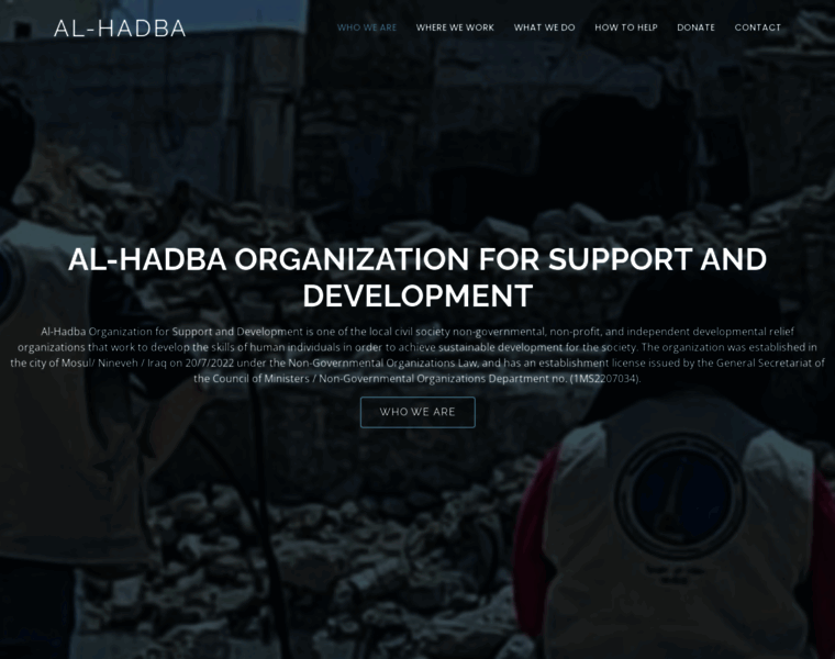 Alhadba.org thumbnail