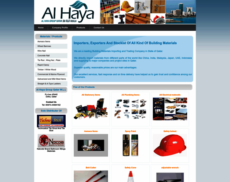 Alhayagroup.com thumbnail