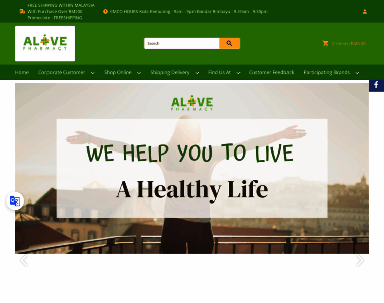 Alivepharmacy.com.my thumbnail