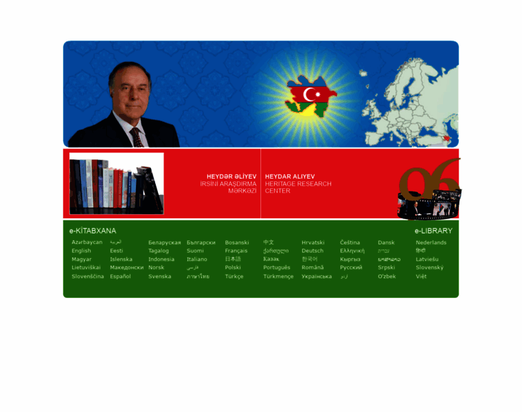 Aliyev-heritage.org thumbnail