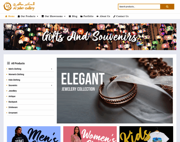 Aljabergallery.ae thumbnail