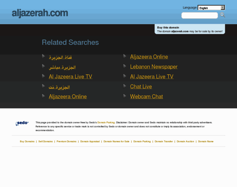 Aljazerah.com thumbnail