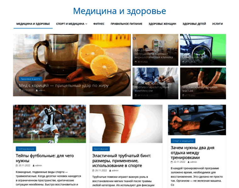 Alkatv.ru thumbnail