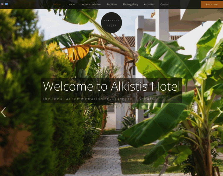 Alkistis-hotel.gr thumbnail