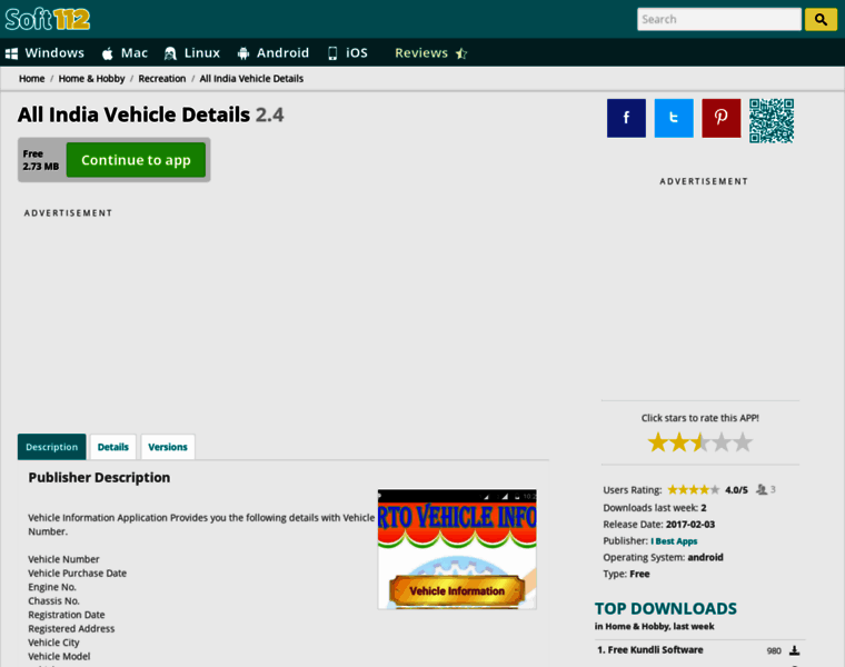 All-india-vehicle-details.soft112.com thumbnail