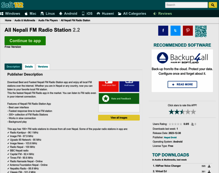 All-nepali-fm-radio-station.soft112.com thumbnail